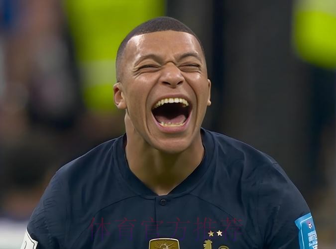 本届世界杯法国姆巴佩赛事预测最新更新